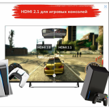 ЖК телевизор Akai 50" TA50BU700