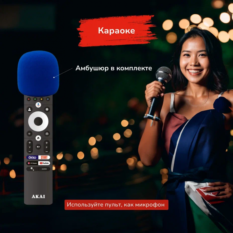 ЖК телевизор Akai 65" TA65BQ900 - фото 12