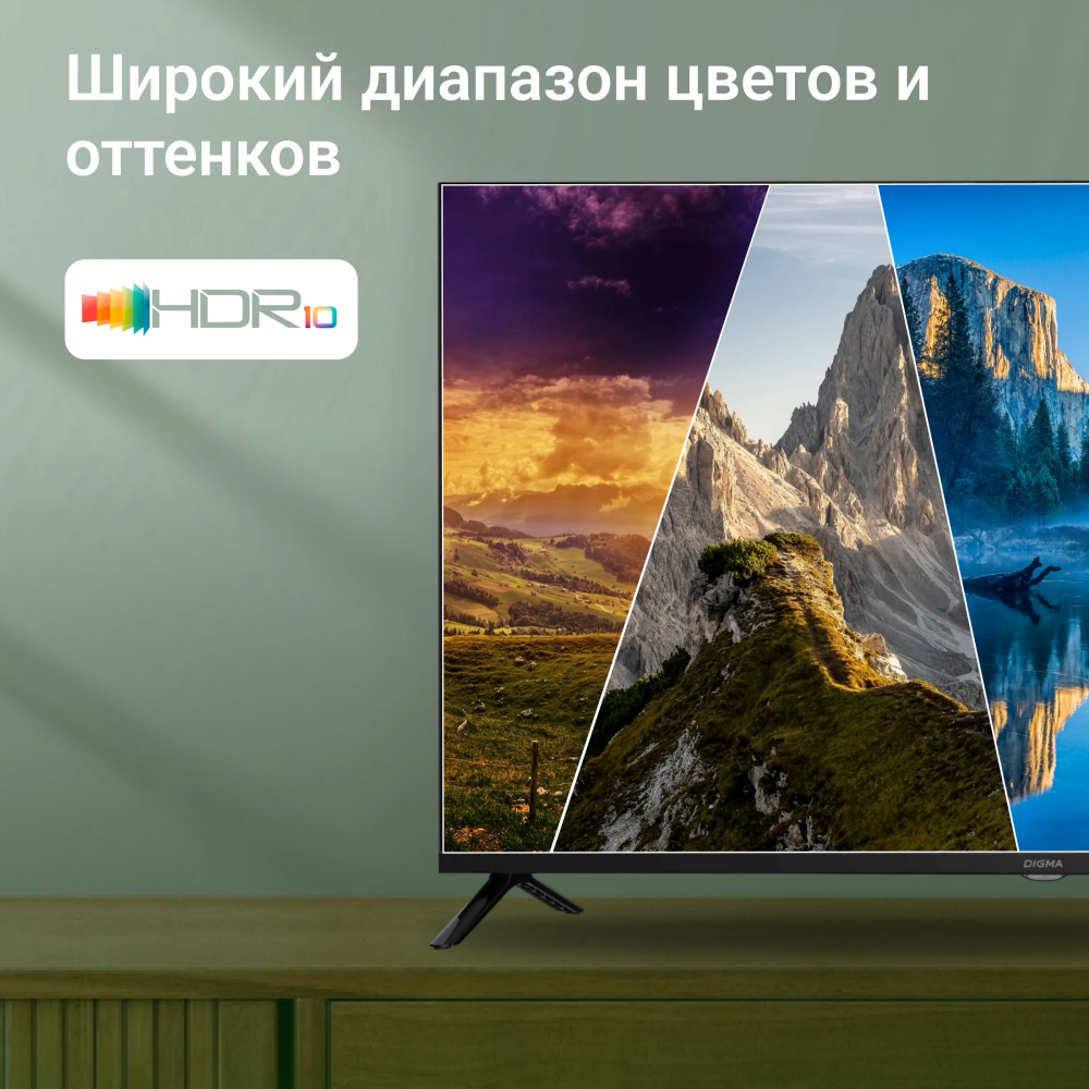 ЖК телевизор Digma 40" DM-LED40SBB36 - фото 7
