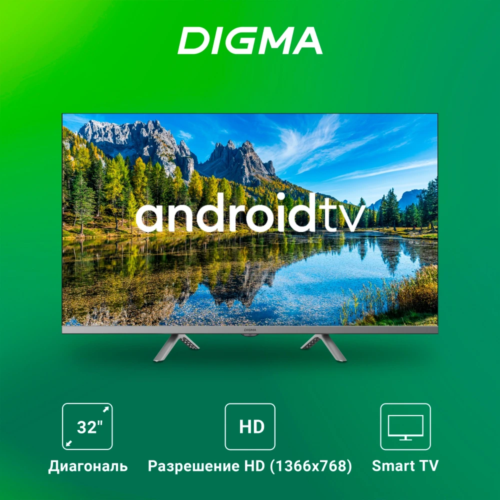 ЖК телевизор Digma 32" DM-LED32SBB39 - фото 2