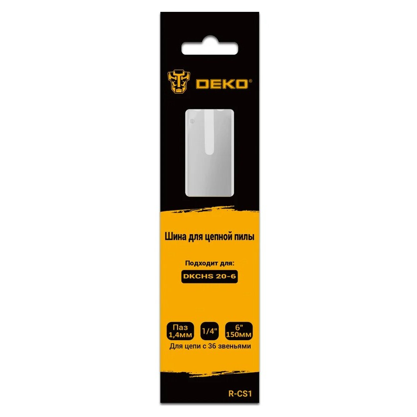 Шина для цепных пил DEKO R-CS1 - 080-2012 - фото 2