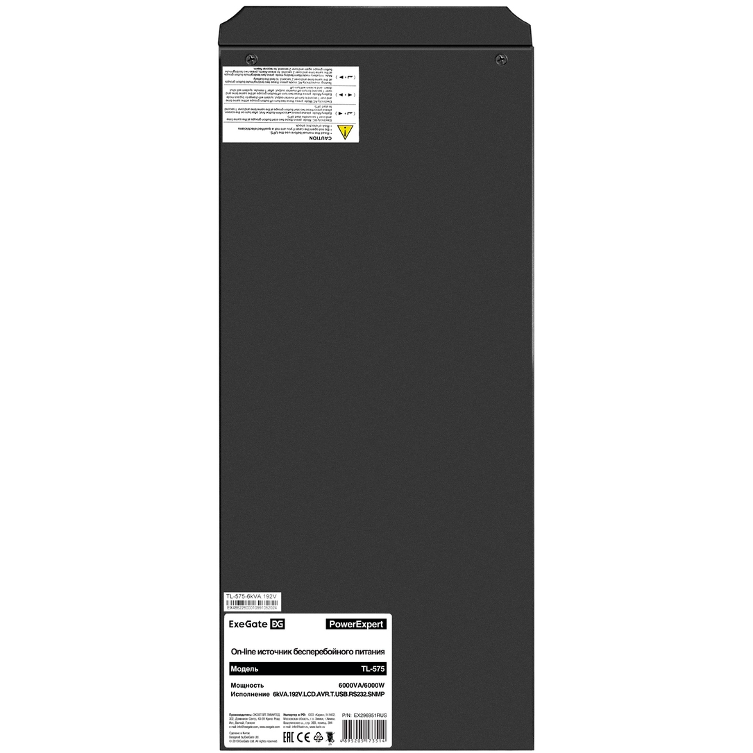 ИБП ExeGate PowerExpert TL-575-6kVA.192V.LCD.AVR.T.USB.RS232.SNMP - EX296951RUS - фото 5