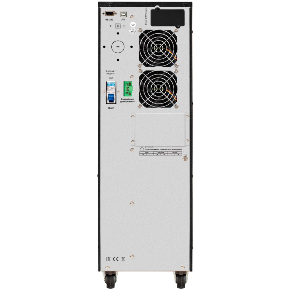 ИБП ExeGate PowerExpert TL-575-6kVA.240V.LCD.AVR.T.USB.RS232.SNMP - EX296952RUS - фото 3