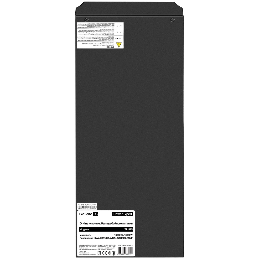 ИБП ExeGate PowerExpert TL-575-10kVA.240V.LCD.AVR.T.USB.RS232.SNMP - EX296954RUS - фото 5