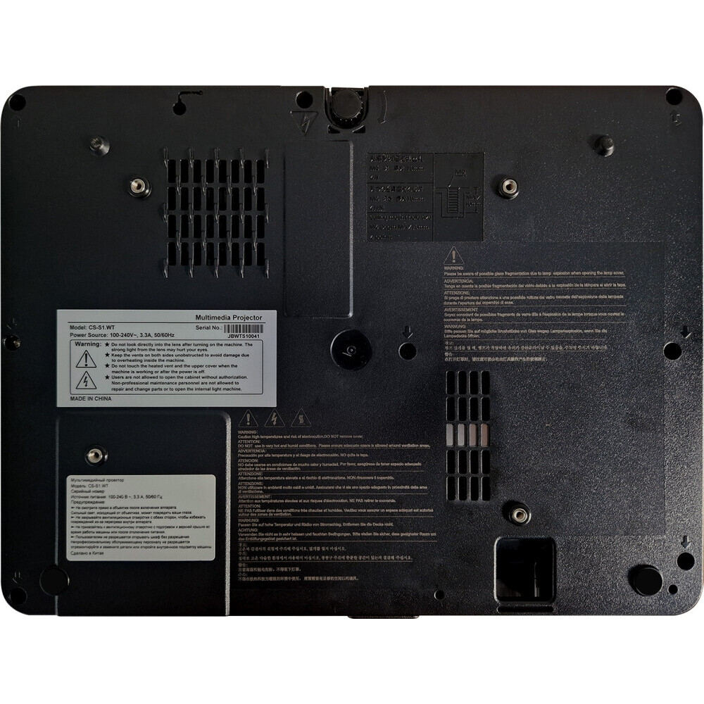 Проектор Cactus CS-S1.WT - фото 7