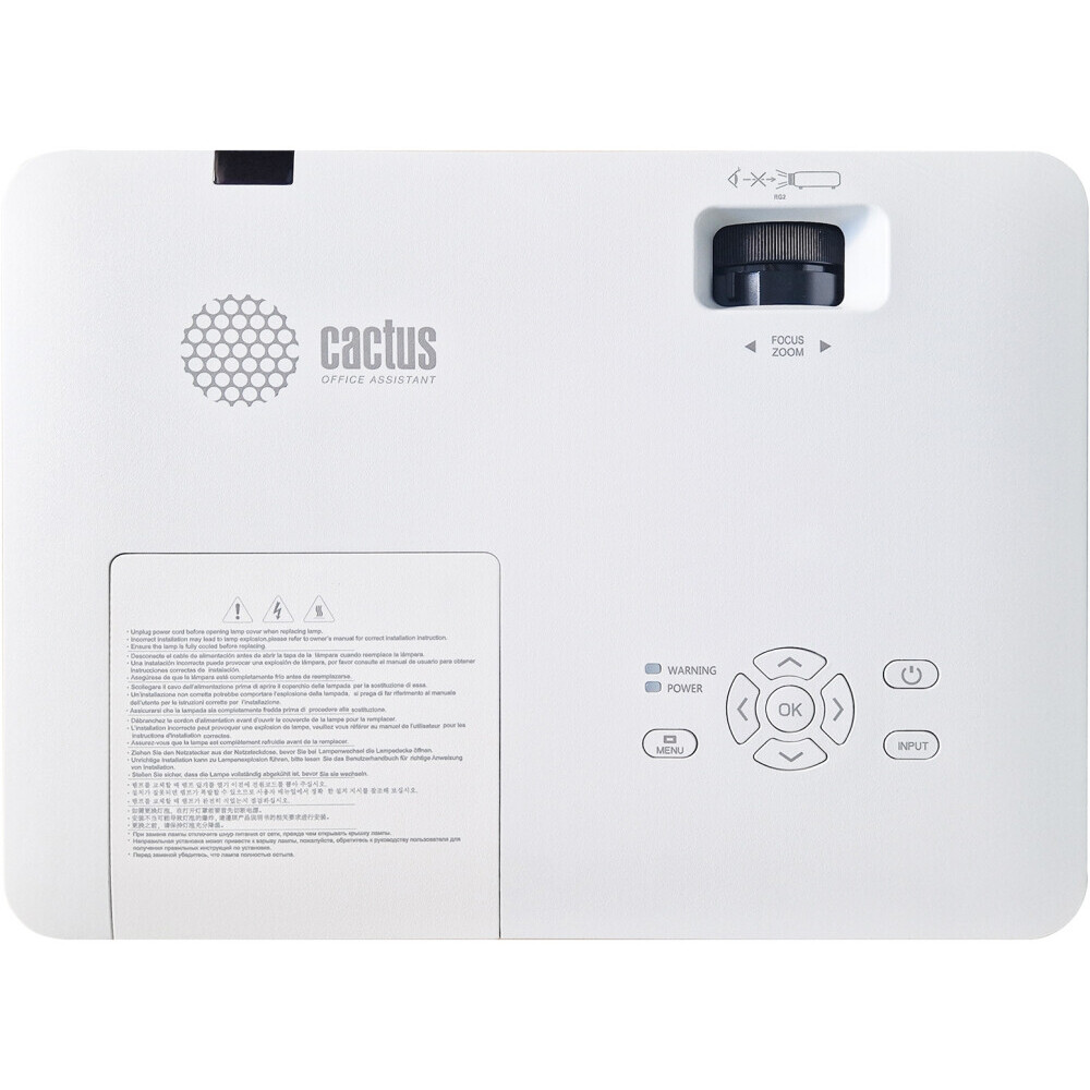 Проектор Cactus CS-S1.WT - фото 6
