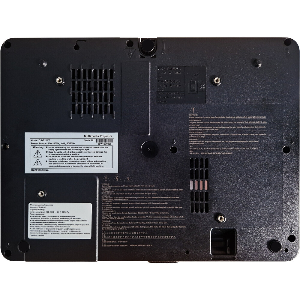 Проектор Cactus CS-S2.WT - фото 7