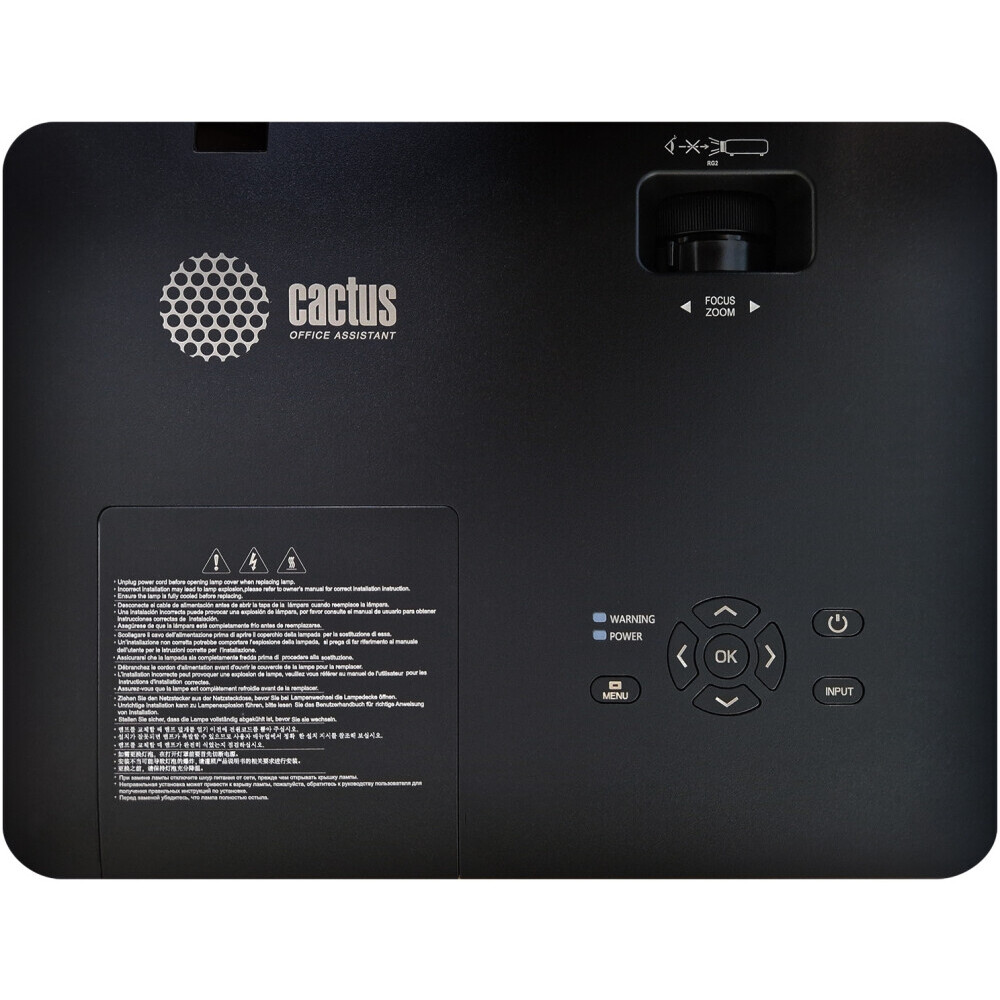 Проектор Cactus CS-S3.B - фото 5