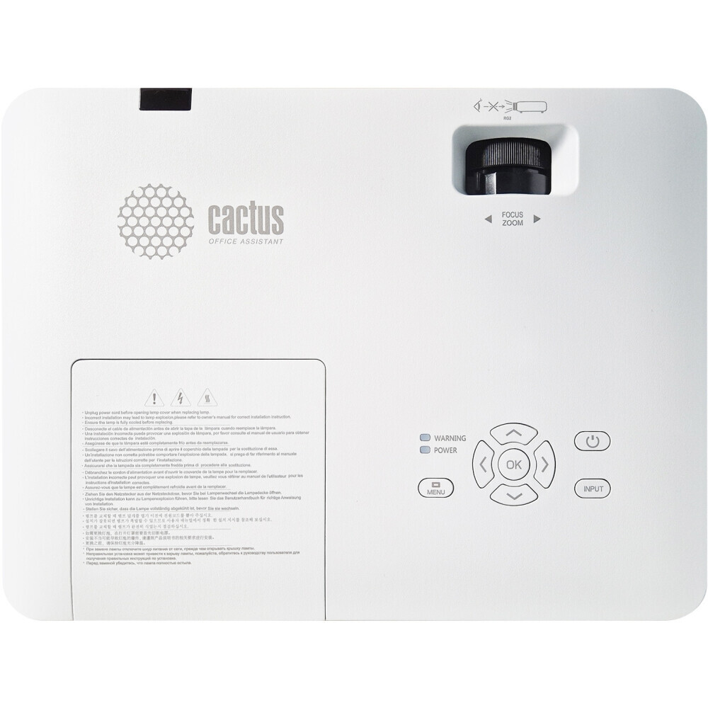 Проектор Cactus CS-S3.WT - фото 6