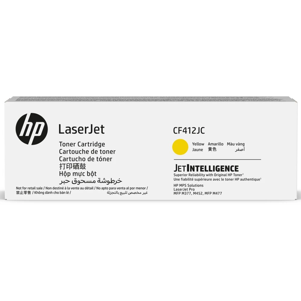 Картридж HP CF412JC (№410J) Yellow