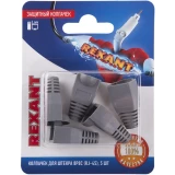 Колпачок RJ-45 Rexant 06-0084-A5