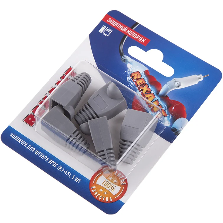 Колпачок RJ-45 Rexant 06-0084-A5, 5 шт. - фото 2