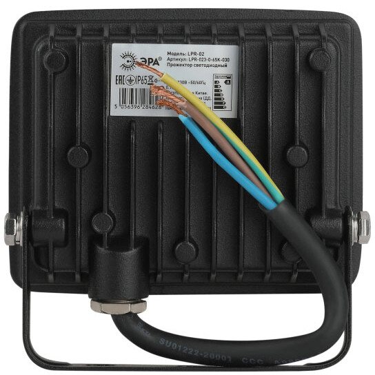 Прожектор ЭРА LPR-023-0-40K-030 - Б0052031 - фото 3