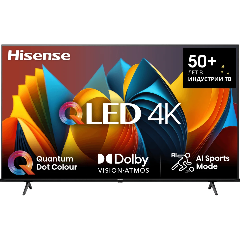 ЖК телевизор Hisense 50" 50E7NQ