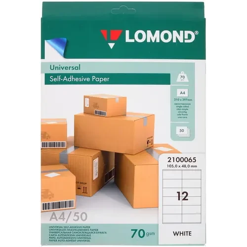 Бумага Lomond 2100065