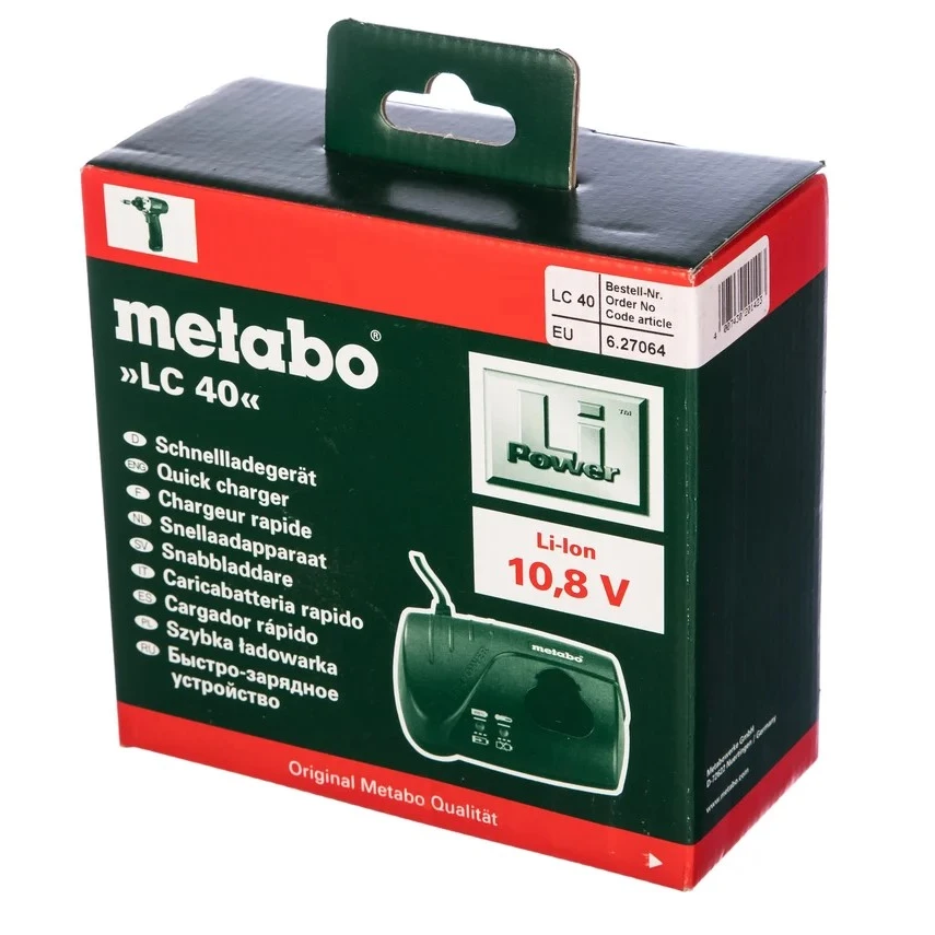 Зарядное устройство Metabo LC 40 (627064000) - фото 2
