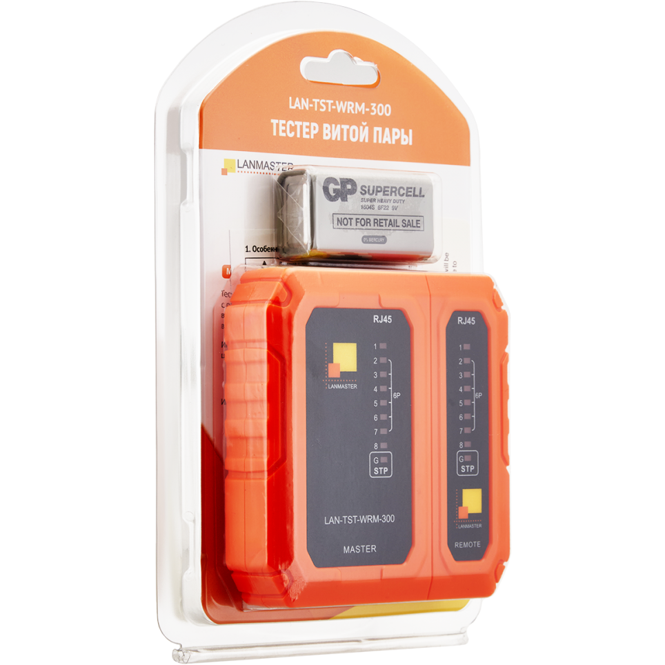 Тестер витой пары Lanmaster LAN-TST-WRM-300 - фото 3