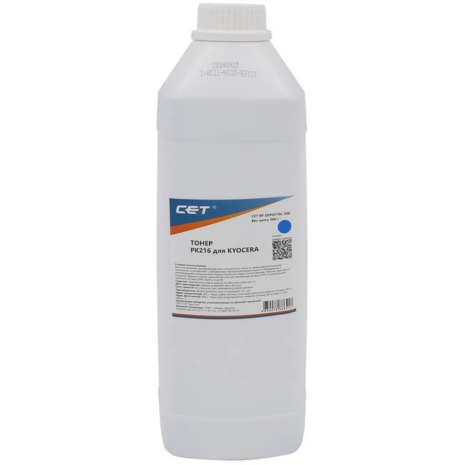 Тонер CET OSP0216C-500 Cyan
