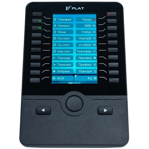 Модуль расширения Flat-Pro FPEX60 - фото 2