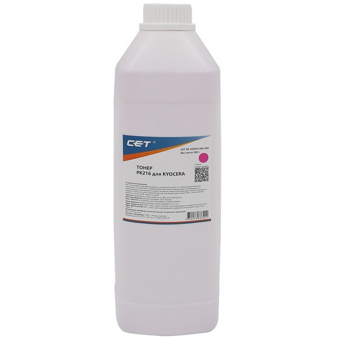 Тонер CET OSP0216M-500 Magenta