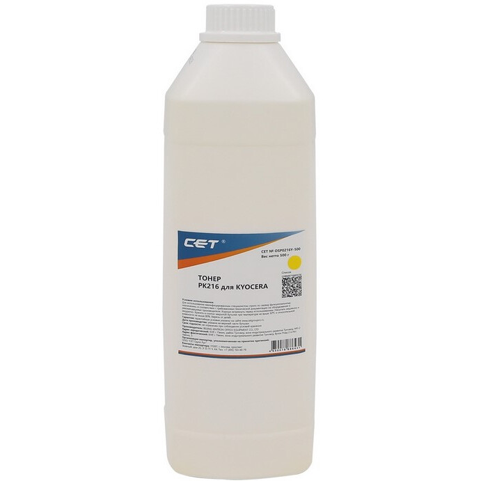 Тонер CET OSP0216Y-500 Yellow