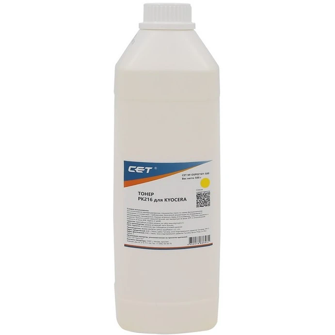 Тонер CET OSP0216Y-500 Yellow