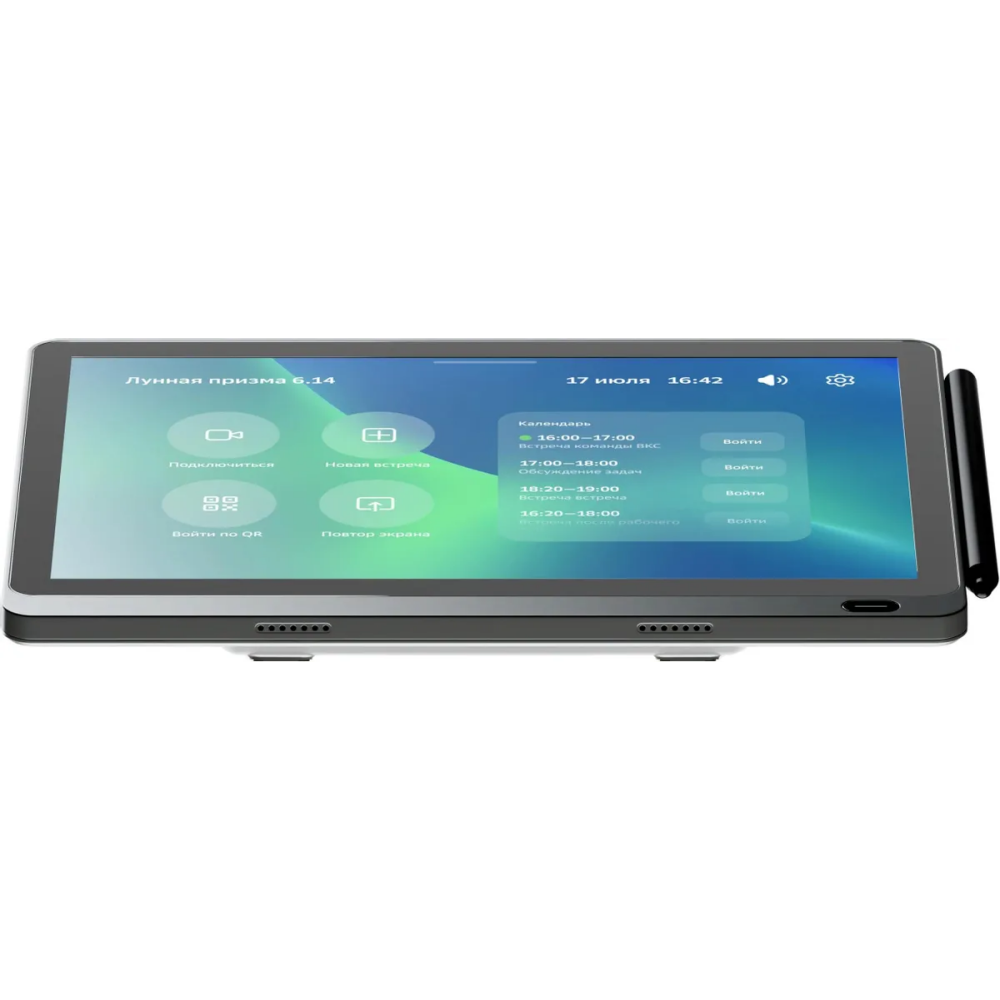 Панель управления SBER SDCP-10-001 - фото 3