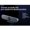 Видеобар SBER SDVB-4Х001B - фото 4