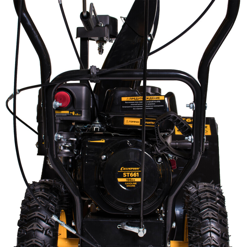 Снегоуборщик CHAMPION ST661 - фото 8