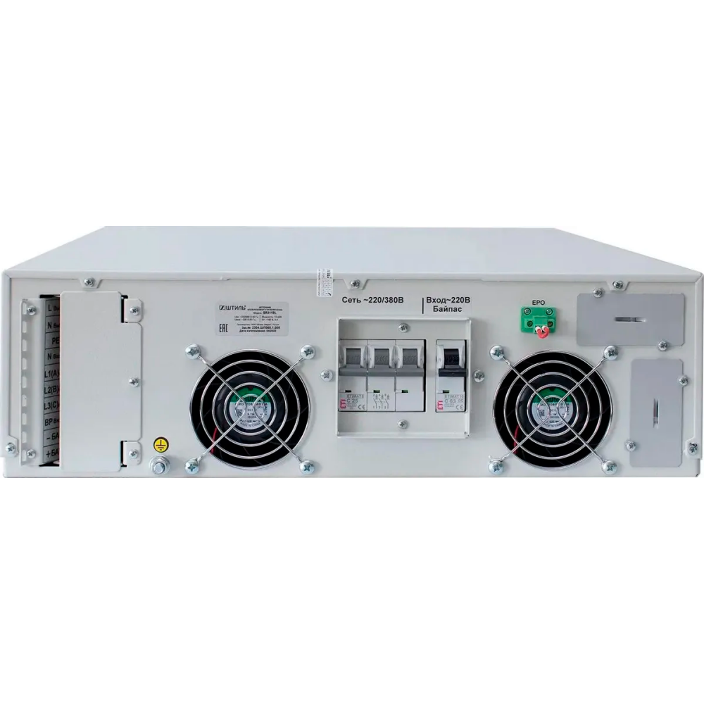 ИБП Штиль SR3110L - фото 4