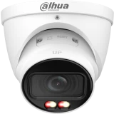 IP камера Dahua DH-IPC-HDW2249TP-ZS-IL