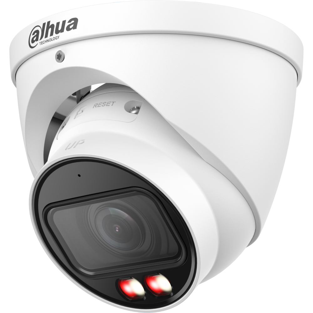 IP камера Dahua DH-IPC-HDW2249TP-ZS-IL - фото 2