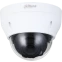 Камера Dahua DH-HAC-D3A51P-Z-S2