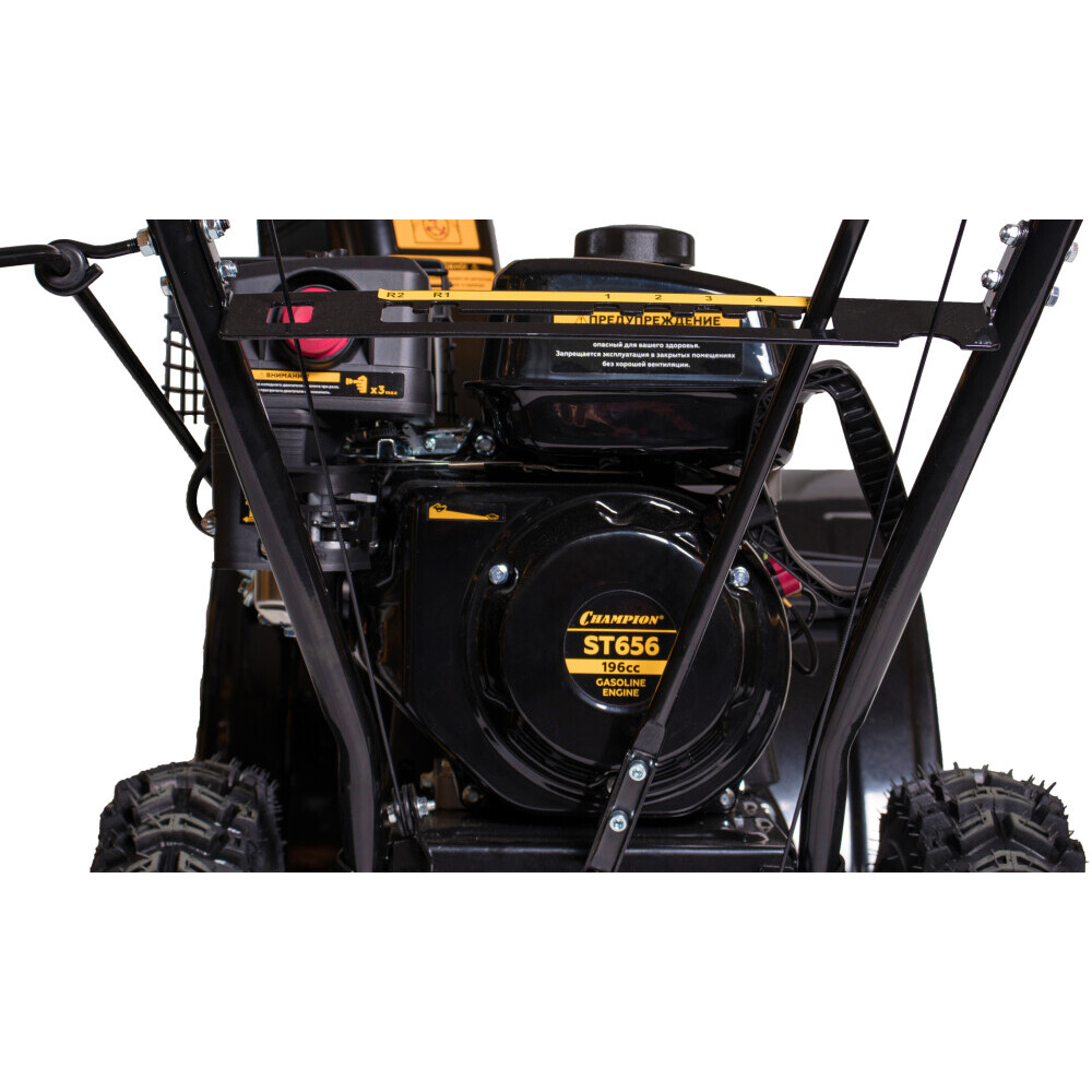 Снегоуборщик CHAMPION ST656 - фото 4