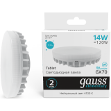 Светодиодная лампочка Gauss Elementary 4100K (14 Вт, GX70) (83824)