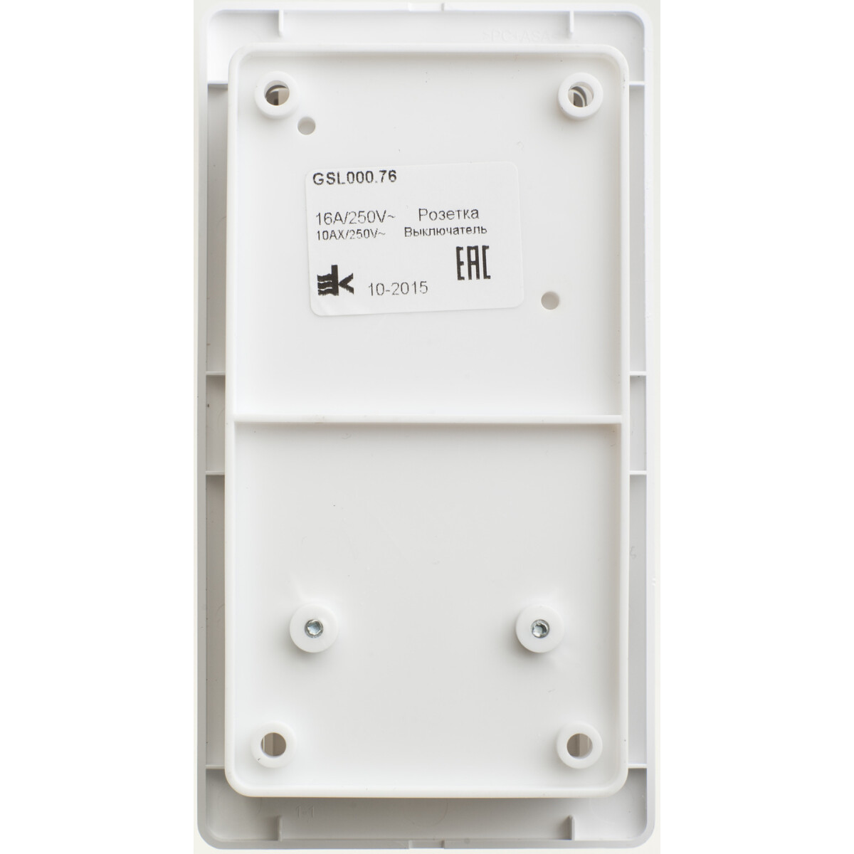 Электрическая розетка Schneider Electric Glossa GSL000176 - фото 2