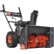 Снегоуборщик PATRIOT PS 601 - 426108601