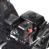 Снегоуборщик PATRIOT PS 601 (426108601)