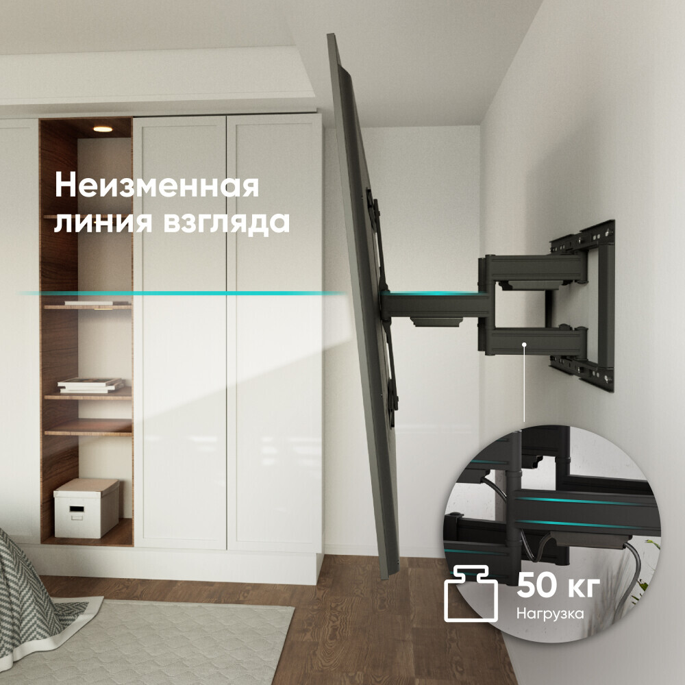 Кронштейн Onkron SM6L Black - фото 6