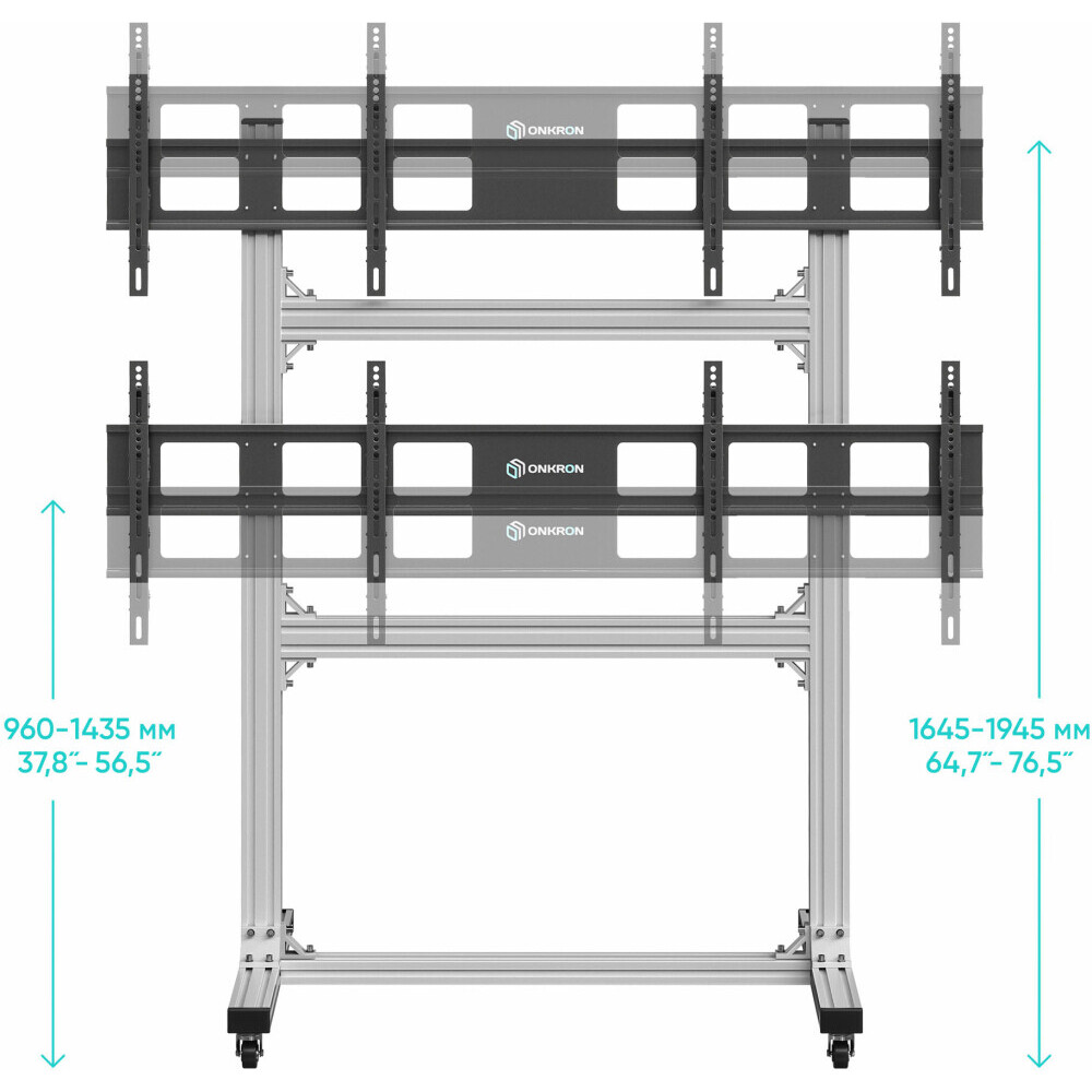 Мобильная стойка Onkron FSPRO2L-22 - фото 3