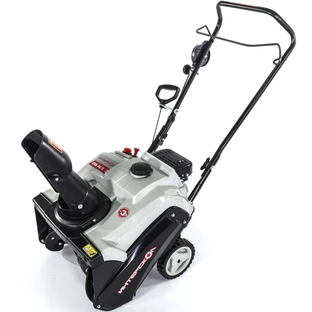 Снегоуборщик Интерскол СМБ-46/3 - 778.0.1.70 - фото 2