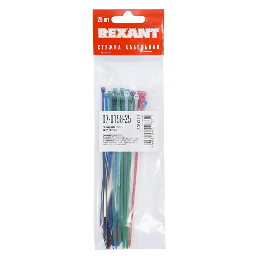 Кабельная стяжка Rexant 07-0158-25, 25 шт. - фото 2
