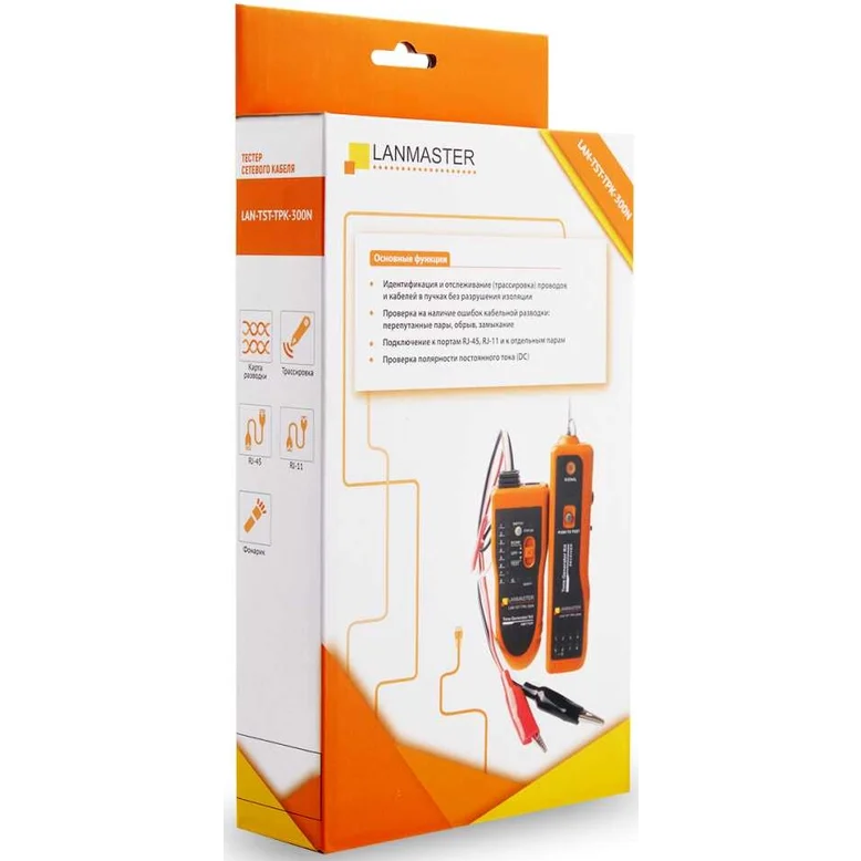 Кабельный тестер Lanmaster LAN-TST-TPK-300N - фото 3