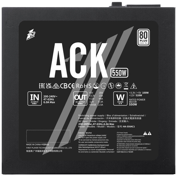 Блок питания 550W 1STPLAYER ACK HA-550AC1 Black - фото 6