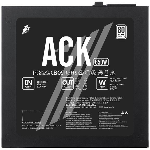 Блок питания 650W 1STPLAYER ACK HA-650AC1 Black - фото 6