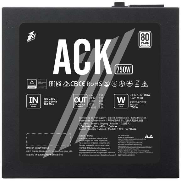 Блок питания 750W 1STPLAYER ACK HA-750AC2 Black - фото 6