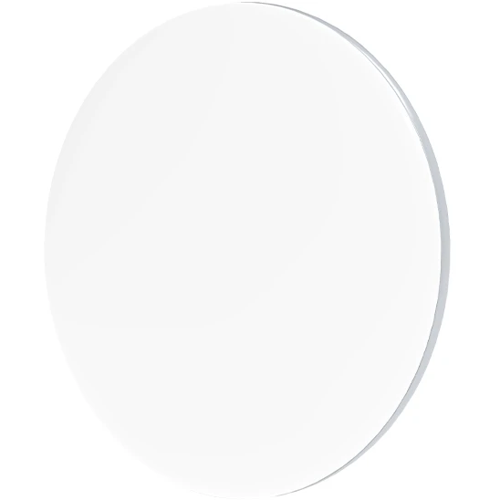 Умная лампа Yeelight Defender Ceiling Light C480