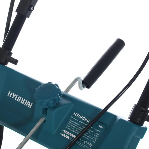 Снегоуборщик Hyundai S 500 - фото 6