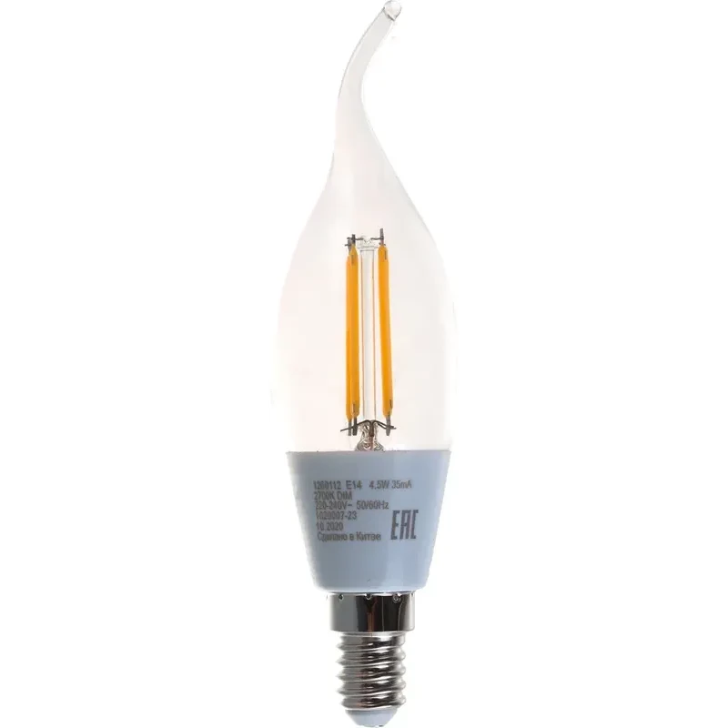 Умная лампочка Gauss Smart Home 1260112 - фото 2