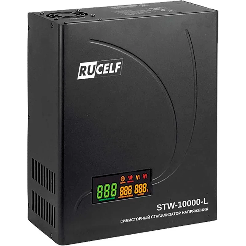 Стабилизатор напряжения RUCELF STW-10000-L